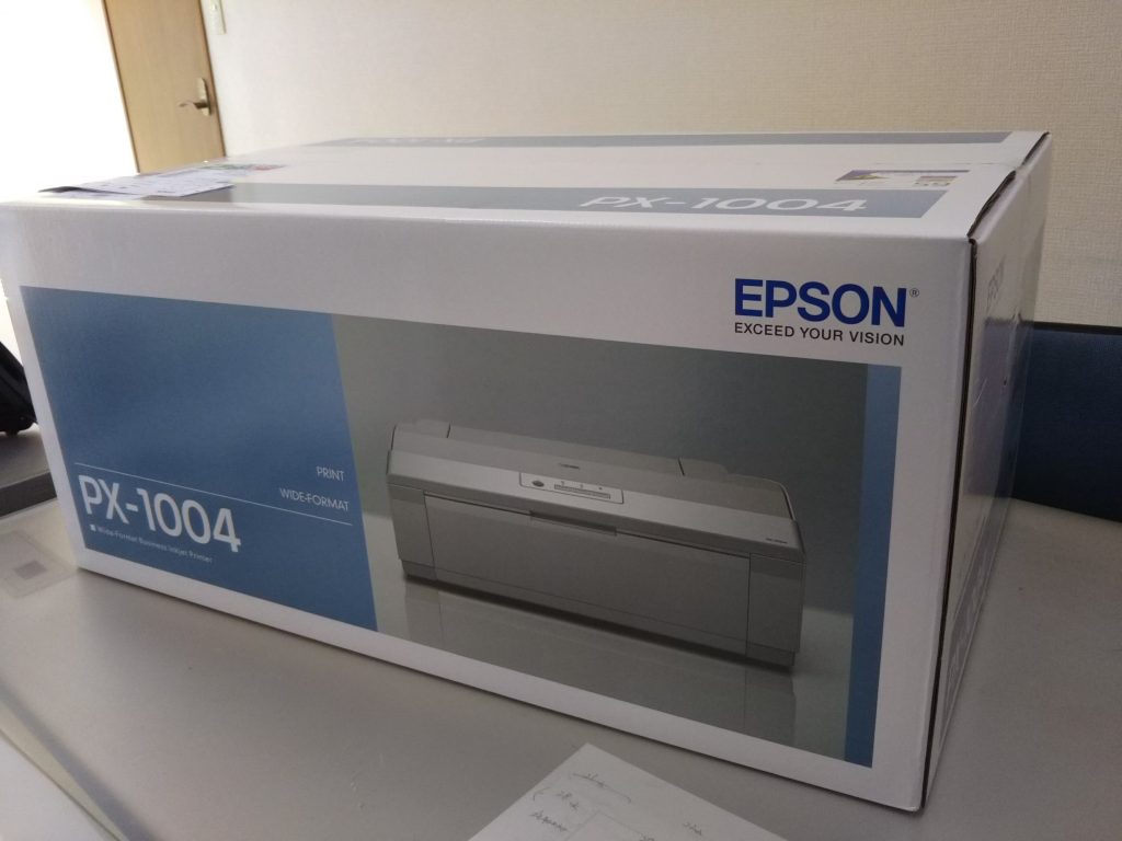 EPSONプリンターPX-1004 | 株式会社ふじわら